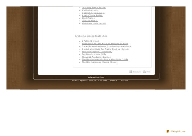 shariah program classical arabic pdf shariah program classical arabic pdf