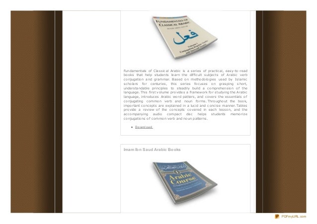 Neo arabic Neo arabic
