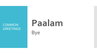 Paalam Mahal quotes  Tagalog words, Words, Save