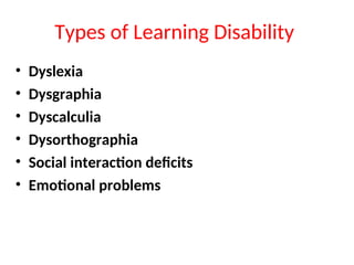 learning disabality management types challenges | PPT