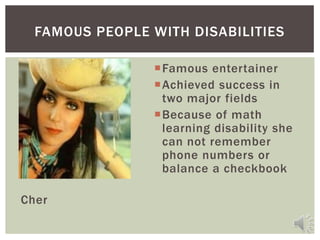 Learning disabilities and famous people