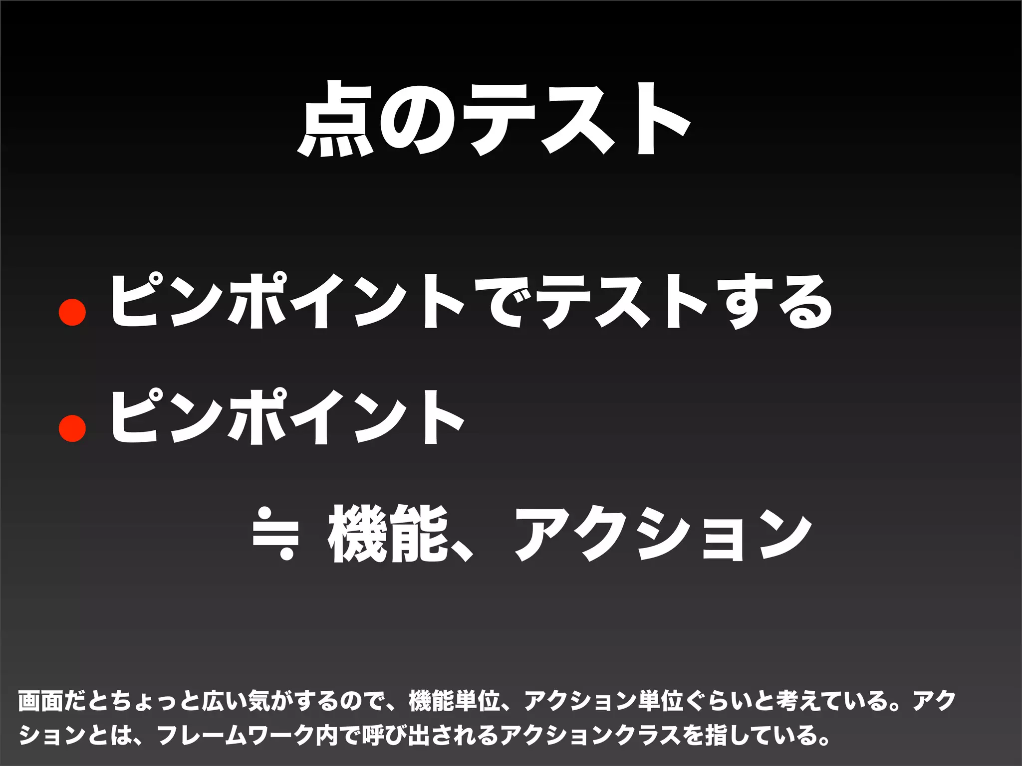 凸凸凸凸凸凸凸



                                  点線面
                                  立時多
Photo : 百楽兎 http://goo.gl/0aFpK   凸凸凸凸凸凸凸
 
