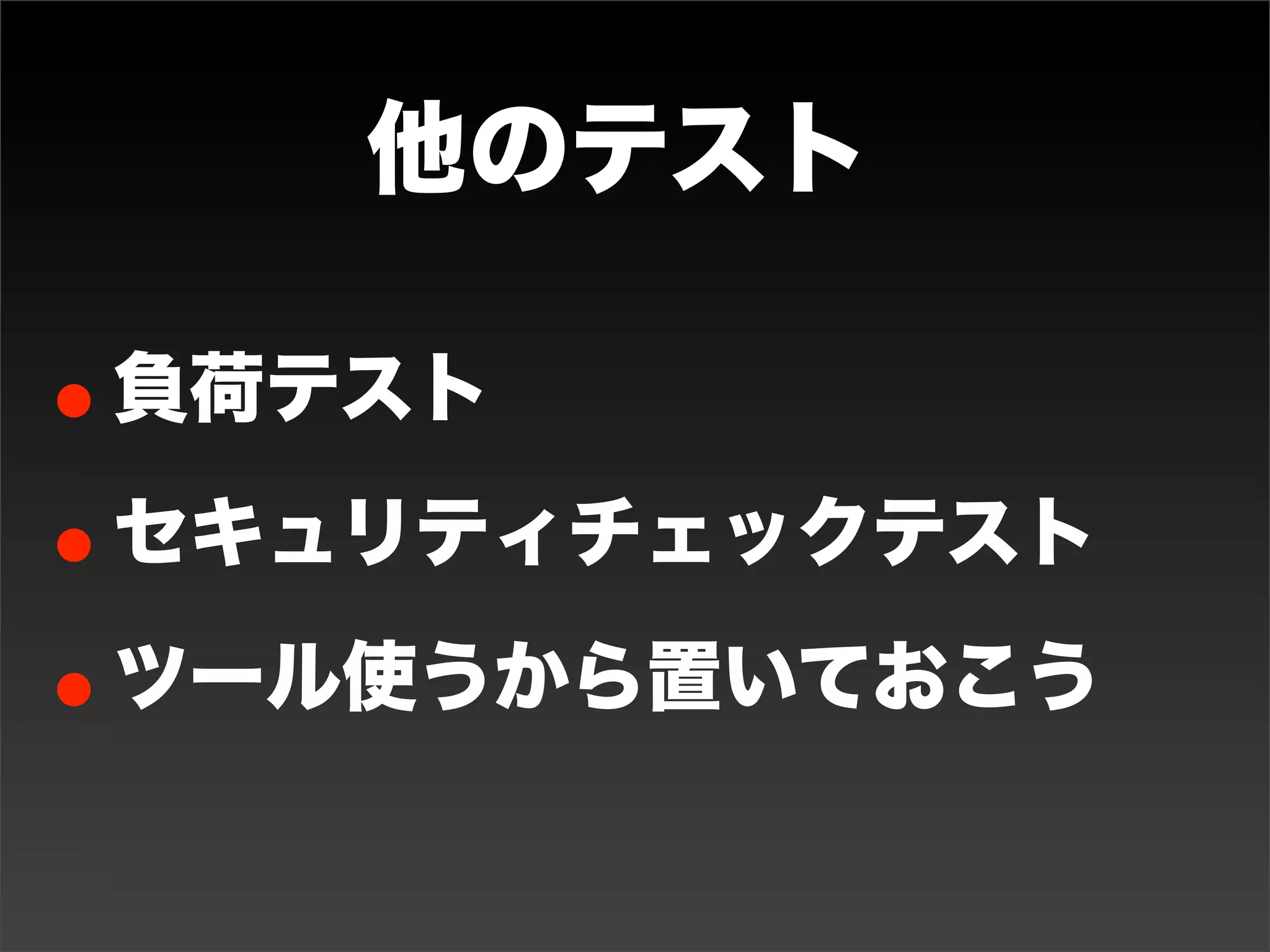 凸凸凸凸凸凸




   多
  八卦ノ陣
                                             「八卦の陣」とは、「八門金鎖の陣」「八荒の陣」
                                             ともいい、休・生・傷・杜・景・死・驚・開の八門
                                             からなる陣とされます。生・景・開門は吉なれど、
                                             傷・休・驚門は痛手を負い、杜・死門は滅亡すると
                                             言われています。
△[中国史]-八卦の陣の歴史を知りたい - Yahoo!知恵袋 : http://detail.chiebukuro.yahoo.co.jp/qa/question_detail/q1126474576

            ミニ八卦炉 / MUSKA さんのイラスト - ニコニコ静画 : http://seiga.nicovideo.jp/seiga/im759341
 