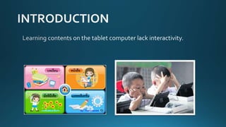 Learning io t without the “i”  educational internet of things in a developing context