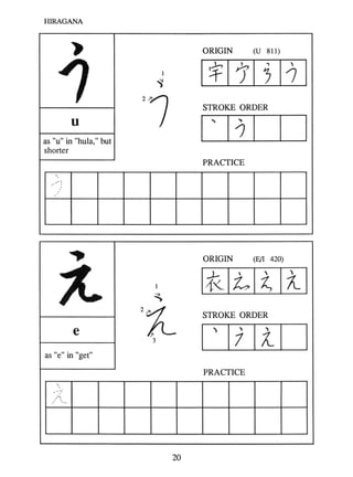 Hiragana Katakana Practice Sheets Pdf Free Printable Blank Kanji