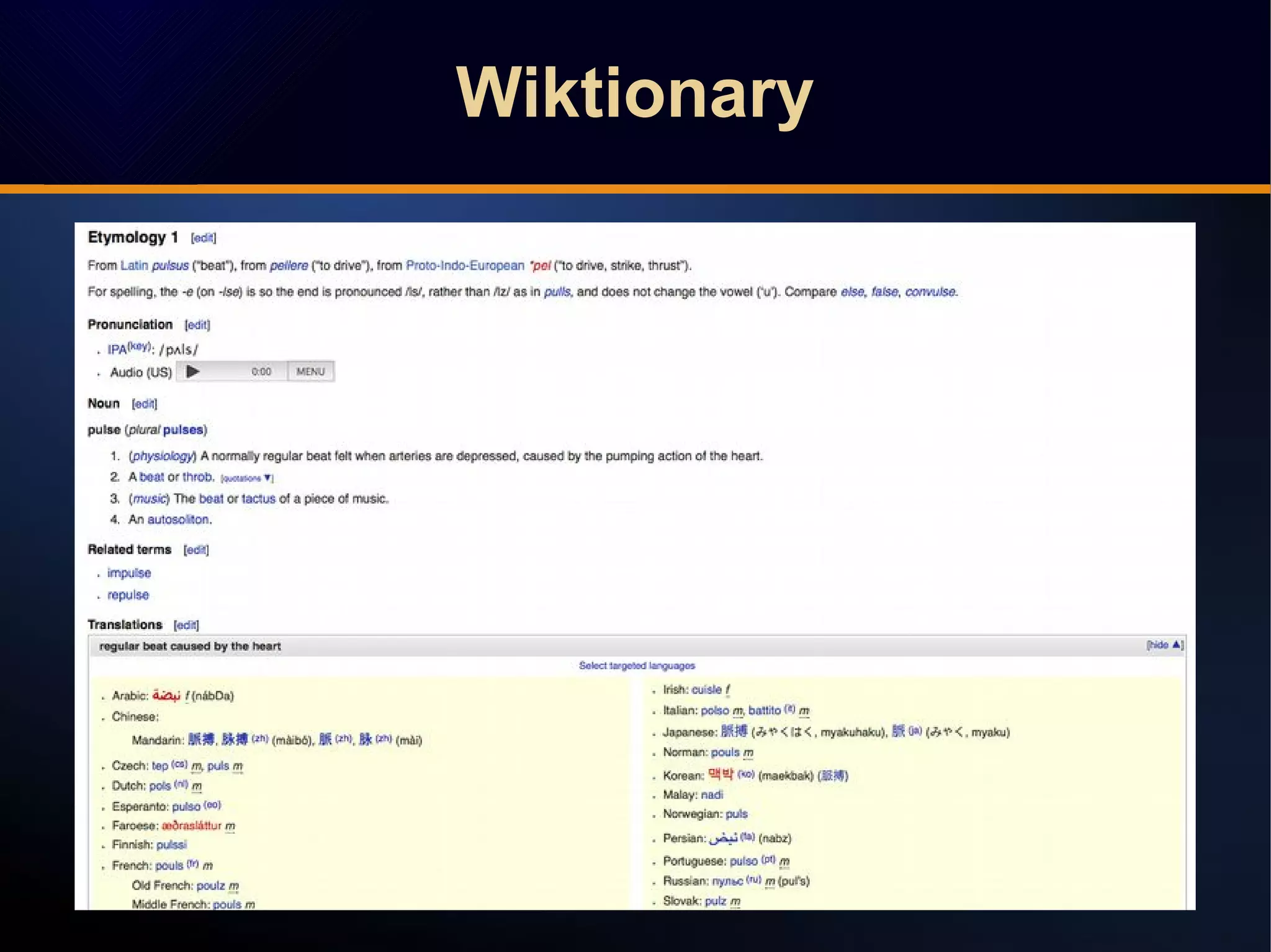 WiktionaryWiktionary
 