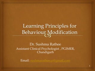 Module 1: The Basics of Behavior Modification – Principles of