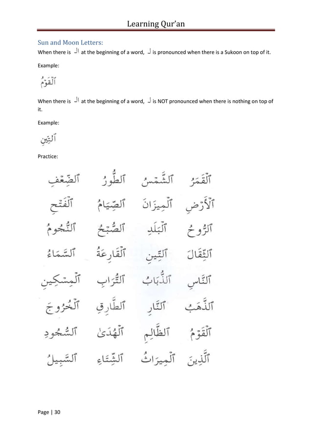 Learning visual data 5