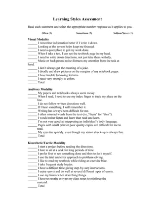 Learning style inventory