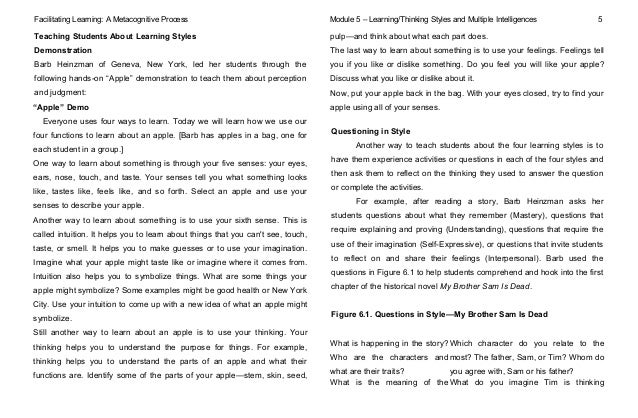 my brother essay