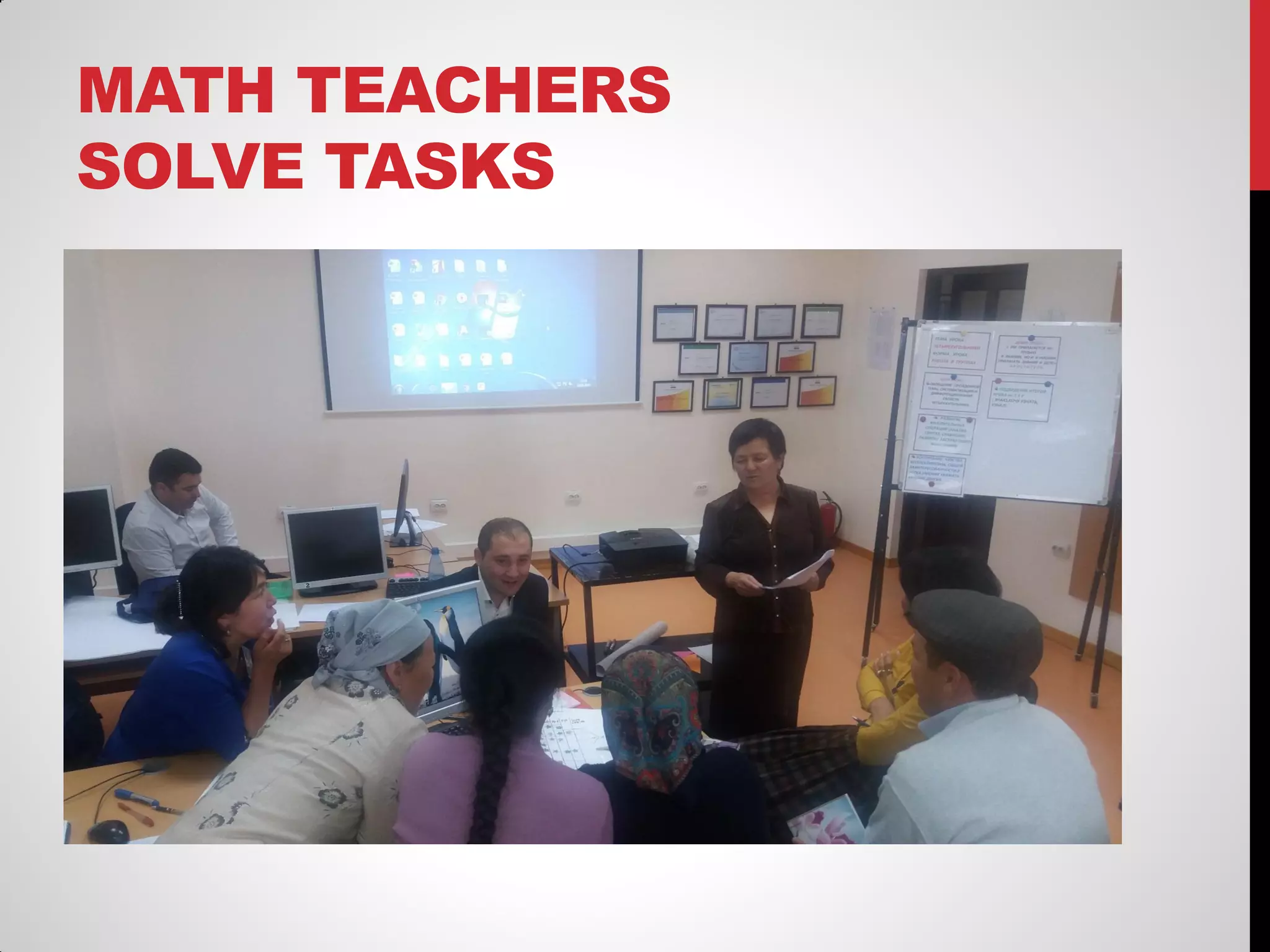 MATH TEACHERS
SOLVE TASKS