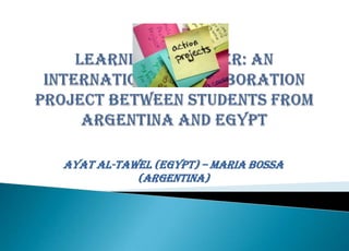 Ayat Al-Tawel (Egypt) – Maria Bossa
           (Argentina)
 
