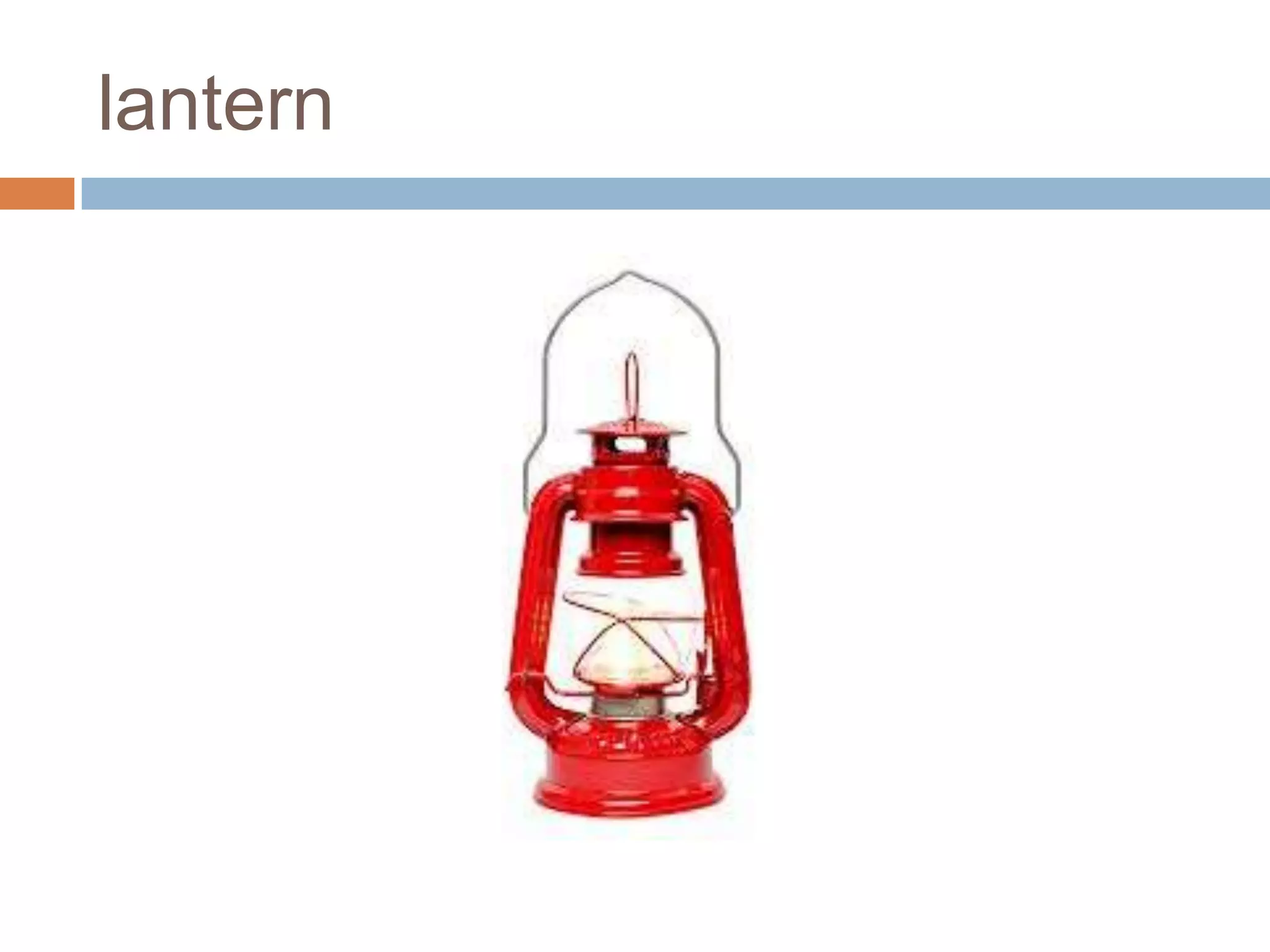 lantern
 