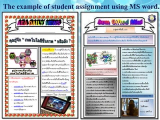 The example of student assignment using MS word.
 