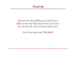 Tonal tip

Tuì carries the falling tone (4th tone)
Xiū carries the high level tone (1st tone)
Le carries the neutral tone (5th tone)
Let’s hear you say ‘Tuì xiū le’

To view this with Audio and practice games, visit www.CultureAlley.com/Mandarin

 