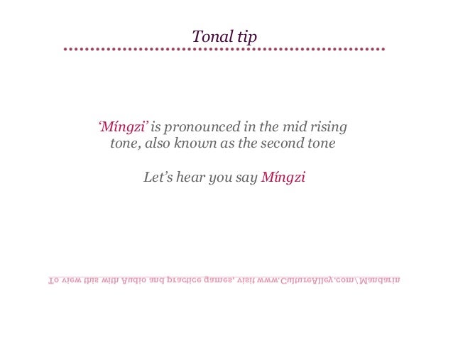 Basic Mandarin Chinese Lesson 7 Learn To Tell Your Surname