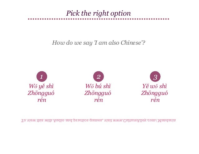 Basic Mandarin Chinese Lesson 9 Ask People Their Nationalities An