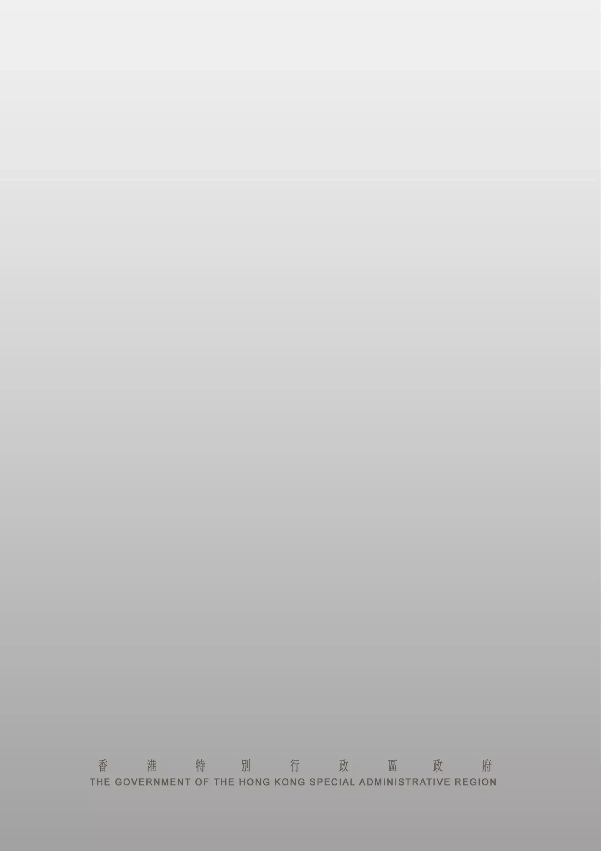 Learn Past Exp Summary