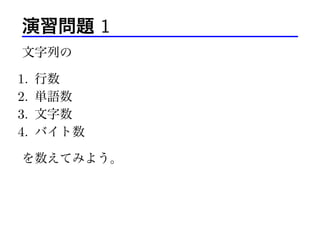 } 1
Ф

1.
2.
3.
4.


gZ

Х

Ƥߤ褦

 