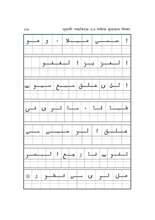 ĀĀĀĀĀĀĀĀĀĀĀĀĀĀĀĀĀĀĀĀĀĀĀĀĀĀĀĀĀĀĀĀĀĀĀĀĀĀĀĀĀĀĀĀĀĀĀĀĀĀĀĀĀĀĀĀĀĀĀĀĀĀĀĀĀĀĀĀĀĀĀĀĀĀĀĀĀĀĀĀĀĀĀĀĀĀĀĀĀĀĀĀĀĀĀĀĀĀĀĀĀĀĀĀĀĀĀĀĀĀĀĀĀĀĀĀĀĀĀĀĀĀĀĀĀĀĀĀĀĀĀĀĀĀĀĀĀĀĀĀĀĀĀĀĀĀĀĀĀĀĀĀĀĀĀĀĀĀĀĀĀĀĀĀĀĀĀĀĀĀĀĀĀĀĀĀĀĀĀĀĀĀĀĀĀĀĀĀĀĀĀĀĀĀĀĀĀĀĀĀĀĀĀĀĀĀĀĀĀĀĀĀĀĀĀ
ĀĀĀĀĀĀĀĀĀĀĀĀĀĀĀĀĀĀĀĀĀĀĀĀĀĀĀĀĀĀĀĀĀĀĀĀĀĀĀĀĀĀĀĀĀĀĀĀĀĀĀĀĀĀĀĀĀĀĀĀĀĀĀĀĀĀĀĀĀĀĀĀĀĀĀĀĀĀĀĀĀĀĀĀĀĀĀĀĀĀĀĀĀĀĀĀĀĀĀĀĀĀĀĀĀĀĀĀĀĀĀĀĀĀĀĀĀĀĀĀĀĀĀĀĀĀĀĀĀĀĀĀĀĀĀĀĀĀĀĀĀĀĀĀĀĀĀĀĀĀĀĀĀĀĀĀĀĀĀĀĀĀĀĀĀĀĀĀĀĀĀĀĀĀĀĀĀĀĀĀĀĀĀĀĀĀĀĀĀĀĀĀĀĀĀĀĀĀĀĀĀĀĀĀĀĀĀĀ
ĀĀĀĀĀĀĀĀĀĀĀĀĀĀĀĀĀĀĀĀĀĀĀĀĀĀĀĀĀĀĀĀĀĀĀĀĀĀĀĀĀĀĀĀĀĀĀĀĀĀĀĀĀĀĀĀĀĀĀĀĀĀĀĀĀĀĀĀĀĀĀĀĀĀĀĀĀĀĀĀĀĀĀĀĀĀĀĀĀĀĀĀĀĀĀĀĀĀĀĀĀĀĀĀĀĀĀĀĀĀĀĀĀĀĀĀĀĀĀĀĀĀĀĀĀĀĀĀĀĀĀĀĀĀĀĀĀĀĀĀĀĀĀĀĀĀĀĀĀĀĀĀĀĀĀĀĀĀĀĀĀĀĀĀĀĀĀĀĀĀĀĀĀĀĀĀĀĀĀĀĀĀĀĀĀĀĀĀĀĀĀĀĀĀĀĀĀĀĀĀĀ
ĀĀĀĀĀĀĀĀĀĀĀĀĀĀĀĀĀĀĀĀĀĀĀĀĀĀĀĀĀĀĀĀĀĀĀĀĀĀĀĀĀĀĀĀĀĀĀĀĀĀĀĀĀĀĀĀĀĀĀĀĀĀĀĀĀĀĀĀĀĀĀĀĀĀĀĀĀĀĀĀĀĀĀĀĀĀĀĀĀĀĀĀĀĀĀĀĀĀĀĀĀĀĀĀĀĀĀĀĀĀĀĀĀĀĀĀĀĀĀĀĀĀĀĀĀĀĀĀĀĀĀĀĀĀĀĀĀĀĀĀĀĀĀĀĀĀĀĀĀĀĀĀĀĀĀĀĀĀĀĀĀĀĀĀĀĀĀĀĀĀĀĀĀĀĀĀĀĀĀĀĀĀĀĀĀĀĀĀĀĀĀĀĀĀĀĀĀĀĀĀĀĀĀĀĀĀĀĀĀĀĀĀĀĀĀ
ĀĀĀĀĀĀĀĀĀĀĀĀĀĀĀĀĀĀĀĀĀĀĀĀĀĀĀĀĀĀĀĀĀĀĀĀĀĀĀĀĀĀĀĀĀĀĀĀĀĀĀĀĀĀĀĀĀĀĀĀĀĀĀĀĀĀĀĀĀĀĀĀĀĀĀĀĀĀĀĀĀĀĀĀĀĀĀĀĀĀĀĀĀĀĀĀĀĀĀĀĀĀĀĀĀĀĀĀĀĀĀĀĀĀĀĀĀĀĀĀĀĀĀĀĀĀĀĀĀĀĀĀĀĀĀĀĀĀĀĀĀĀĀĀĀĀĀĀĀĀĀĀĀĀĀĀĀĀĀĀĀĀĀĀĀĀĀĀĀĀĀĀĀĀĀĀĀĀĀĀĀĀĀĀĀĀĀĀĀĀĀĀĀĀĀĀĀĀĀĀĀĀĀĀĀĀĀĀĀĀĀĀĀĀĀĀĀĀĀĀĀĀĀĀĀĀĀĀĀĀĀĀĀĀĀĀĀ
ĀĀĀĀĀĀĀĀĀĀĀĀĀĀĀĀĀĀĀĀĀĀĀĀĀĀĀĀĀĀĀĀĀĀĀĀĀĀĀĀĀĀĀĀĀĀĀĀĀĀĀĀĀĀĀĀĀĀĀĀĀĀĀĀĀĀĀĀĀĀĀĀĀĀĀĀĀĀĀĀĀĀĀĀĀĀĀĀĀĀĀĀĀĀĀĀĀĀĀĀĀĀĀĀĀĀĀĀĀĀĀĀĀĀĀĀĀĀĀĀĀĀĀĀĀĀĀĀĀĀĀĀĀĀĀĀĀĀĀĀĀĀĀĀĀĀĀĀĀĀĀĀĀĀĀĀĀĀĀĀĀĀĀĀĀĀĀĀĀĀĀĀĀĀĀĀĀĀĀĀĀĀĀĀĀĀĀĀĀĀĀĀĀĀĀĀĀĀĀĀĀĀĀĀĀĀĀĀĀĀĀ
ĀĀĀĀĀĀĀĀĀĀĀĀĀĀĀĀĀĀĀĀĀĀĀĀĀĀĀĀĀĀĀĀĀĀĀĀĀĀĀĀĀĀĀĀĀĀĀĀĀĀĀĀĀĀĀĀĀĀĀĀĀĀĀĀĀĀĀĀĀĀĀĀĀĀĀĀĀĀĀĀĀĀĀĀĀĀĀĀĀĀĀĀĀĀĀĀĀĀĀĀĀĀĀĀĀĀĀĀĀĀĀĀĀĀĀĀĀĀĀĀĀĀĀĀĀĀĀĀĀĀĀĀĀĀĀĀĀĀĀĀĀĀĀĀĀĀĀĀĀĀĀĀĀĀĀĀĀĀĀĀĀĀĀĀĀĀĀĀĀĀĀĀĀĀĀĀĀĀĀĀĀĀĀĀĀĀĀĀ
178 jNrJjL k≠KfPf 27 W≤J~ TárIJj KvãJ
 