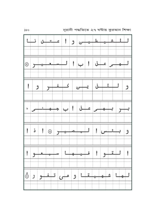 ĀĀĀĀĀĀĀĀĀĀĀĀĀĀĀĀĀĀĀĀĀĀĀĀĀĀĀĀĀĀĀĀĀĀĀĀĀĀĀĀĀĀĀĀĀĀĀĀĀĀĀĀĀĀĀĀĀĀĀĀĀĀĀĀĀĀĀĀĀĀĀĀĀĀĀĀĀĀĀĀĀĀĀĀĀĀĀĀĀĀĀĀĀĀĀĀĀĀĀĀĀĀĀĀĀĀĀĀĀĀĀĀĀĀĀĀĀĀĀĀĀĀĀĀĀĀĀĀĀĀĀĀĀĀĀĀĀĀĀĀĀĀĀĀĀĀĀĀĀĀĀĀĀĀĀĀĀĀĀĀĀĀĀĀĀĀĀĀĀĀĀĀĀĀĀĀĀĀĀĀĀĀĀĀĀĀĀĀĀĀĀĀĀĀĀĀĀĀĀĀĀĀĀĀĀĀĀĀĀĀĀĀĀĀĀĀĀĀĀĀĀĀĀĀĀĀĀĀĀĀĀĀĀĀĀĀĀĀĀĀĀĀĀĀĀĀ
ĀĀĀĀĀĀĀĀĀĀĀĀĀĀĀĀĀĀĀĀĀĀĀĀĀĀĀĀĀĀĀĀĀĀĀĀĀĀĀĀĀĀĀĀĀĀĀĀĀĀĀĀĀĀĀĀĀĀĀĀĀĀĀĀĀĀĀĀĀĀĀĀĀĀĀĀĀĀĀĀĀĀĀĀĀĀĀĀĀĀĀĀĀĀĀĀĀĀĀĀĀĀĀĀĀĀĀĀĀĀĀĀĀĀĀĀĀĀĀĀĀĀĀĀĀĀĀĀĀĀĀĀĀĀĀĀĀĀĀĀĀĀĀĀĀĀĀĀĀĀĀĀĀĀĀĀĀĀĀĀĀĀĀĀĀĀĀĀĀĀĀĀĀĀĀĀĀĀĀĀĀĀĀĀĀĀĀĀĀĀĀĀĀĀĀĀĀĀĀĀĀĀĀĀĀĀĀĀĀĀĀĀĀĀĀĀĀ
ĀĀĀĀĀĀĀĀĀĀĀĀĀĀĀĀĀĀĀĀĀĀĀĀĀĀĀĀĀĀĀĀĀĀĀĀĀĀĀĀĀĀĀĀĀĀĀĀĀĀĀĀĀĀĀĀĀĀĀĀĀĀĀĀĀĀĀĀĀĀĀĀĀĀĀĀĀĀĀĀĀĀĀĀĀĀĀĀĀĀĀĀĀĀĀĀĀĀĀĀĀĀĀĀĀĀĀĀĀĀĀĀĀĀĀĀĀĀĀĀĀĀĀĀĀĀĀĀĀĀĀĀĀĀĀĀĀĀĀĀĀĀĀĀĀĀĀĀĀĀĀĀĀĀĀĀĀĀĀĀĀĀĀĀĀĀĀĀĀĀĀĀĀĀĀĀĀĀĀĀĀĀĀĀĀĀĀĀĀĀĀĀĀĀĀĀĀĀĀĀĀĀĀĀĀĀĀĀĀĀĀĀĀĀĀĀĀĀĀĀĀ
ĀĀĀĀĀĀĀĀĀĀĀĀĀĀĀĀĀĀĀĀĀĀĀĀĀĀĀĀĀĀĀĀĀĀĀĀĀĀĀĀĀĀĀĀĀĀĀĀĀĀĀĀĀĀĀĀĀĀĀĀĀĀĀĀĀĀĀĀĀĀĀĀĀĀĀĀĀĀĀĀĀĀĀĀĀĀĀĀĀĀĀĀĀĀĀĀĀĀĀĀĀĀĀĀĀĀĀĀĀĀĀĀĀĀĀĀĀĀĀĀĀĀĀĀĀĀĀĀĀĀĀĀĀĀĀĀĀĀĀĀĀĀĀĀĀĀĀĀĀĀĀĀĀĀĀĀĀĀĀĀĀĀĀĀĀĀĀĀĀĀĀĀĀĀĀĀĀĀĀĀĀĀĀĀĀĀĀĀĀĀĀĀĀĀĀĀĀĀĀĀĀĀĀĀĀĀĀĀĀĀĀĀĀĀĀĀ
ĀĀĀĀĀĀĀĀĀĀĀĀĀĀĀĀĀĀĀĀĀĀĀĀĀĀĀĀĀĀĀĀĀĀĀĀĀĀĀĀĀĀĀĀĀĀĀĀĀĀĀĀĀĀĀĀĀĀĀĀĀĀĀĀĀĀĀĀĀĀĀĀĀĀĀĀĀĀĀĀĀĀĀĀĀĀĀĀĀĀĀĀĀĀĀĀĀĀĀĀĀĀĀĀĀĀĀĀĀĀĀĀĀĀĀĀĀĀĀĀĀĀĀĀĀĀĀĀĀĀĀĀĀĀĀĀĀĀĀĀĀĀĀĀĀĀĀĀĀĀĀĀĀĀĀĀĀĀĀĀĀĀĀĀĀĀĀĀĀĀĀĀĀĀĀĀĀĀĀĀĀĀĀĀĀĀĀ
ĀĀĀĀĀĀĀĀĀĀĀĀĀĀĀĀĀĀĀĀĀĀĀĀĀĀĀĀĀĀĀĀĀĀĀĀĀĀĀĀĀĀĀĀĀĀĀĀĀĀĀĀĀĀĀĀĀĀĀĀĀĀĀĀĀĀĀĀĀĀĀĀĀĀĀĀĀĀĀĀĀĀĀĀĀĀĀĀĀĀĀĀĀĀĀĀĀĀĀĀĀĀĀĀĀĀĀĀĀĀĀĀĀĀĀĀĀĀĀĀĀĀĀĀĀĀĀĀĀĀĀĀĀĀĀĀĀĀĀĀĀĀĀĀĀĀĀĀĀĀĀĀĀĀĀĀĀĀĀĀĀĀĀĀĀĀĀĀĀĀĀĀĀĀĀĀĀĀĀĀĀĀĀĀĀĀĀĀĀĀĀĀĀĀĀĀĀĀĀĀĀĀĀĀĀĀĀĀĀĀĀĀĀĀĀĀĀĀĀĀĀĀĀĀĀĀĀĀĀĀĀĀĀĀĀĀĀĀĀĀĀĀĀĀĀĀĀĀ
ĀĀĀĀĀĀĀĀĀĀĀĀĀĀĀĀĀĀĀĀĀĀĀĀĀĀĀĀĀĀĀĀĀĀĀĀĀĀĀĀĀĀĀĀĀĀĀĀĀĀĀĀĀĀĀĀĀĀĀĀĀĀĀĀĀĀĀĀĀĀĀĀĀĀĀĀĀĀĀĀĀĀĀĀĀĀĀĀĀĀĀĀĀĀĀĀĀĀĀĀĀĀĀĀĀĀĀĀĀĀĀĀĀĀĀĀĀĀĀĀĀĀĀĀĀĀĀĀĀĀĀĀĀĀĀĀĀĀĀĀĀĀĀĀĀĀĀĀĀĀĀĀĀĀĀĀĀĀĀĀĀĀĀĀĀĀĀĀĀĀĀĀĀĀĀĀĀĀĀĀĀĀĀĀĀĀĀĀĀĀĀĀĀĀĀĀĀĀĀĀĀĀĀĀĀĀĀĀĀĀĀĀĀĀĀĀĀĀĀĀ
180 jNrJjL k≠KfPf 27 W≤J~ TárIJj KvãJ
 