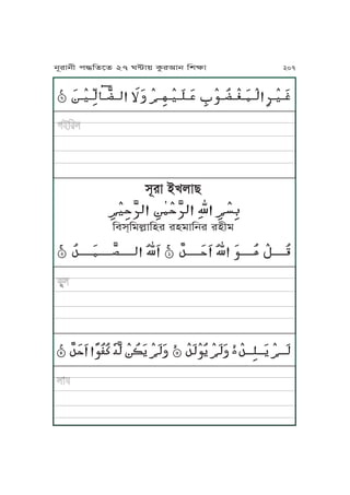 xNrJ AUuJZ
ĀĀĀĀ ĀĀĀ ĀĀĀĀĀĀ ĀĀĀ ĀĀĀĀĀ ĀĀĀĀĀĀĀĀĀĀĀ ĀĀĀ ĀĀĀĀĀ ĀĀ
Kmx&KouäJKyr ryoJKjr ryLo
ĀĀĀĀ ĀĀĀ ĀĀĀ ĀĀĀ ĀĀĀ ĀĀĀ ĀĀĀ ĀĀĀĀĀĀ ĀĀĀ ĀĀĀ ĀĀĀ ĀĀĀĀĀĀĀĀĀ ĀĀĀ ĀĀ ĀĀĀĀ ĀĀĀ ĀĀĀĀ ĀĀĀĀ
ĀĀĀĀĀĀĀĀĀĀĀĀĀĀĀĀĀĀĀĀĀĀĀĀĀĀĀĀĀĀĀĀĀĀĀĀĀĀĀĀĀĀĀĀĀĀĀĀĀĀĀĀĀĀĀĀĀĀĀĀĀĀĀĀĀĀĀĀĀĀĀ ĀĀĀ ĀĀĀĀĀĀĀĀĀĀĀĀĀĀĀĀĀĀĀĀĀĀĀĀĀĀĀĀĀĀĀĀĀ ĀĀĀĀĀĀĀĀĀĀĀĀĀĀĀĀĀĀĀĀĀĀ ĀĀĀĀĀĀĀĀĀĀĀĀĀĀĀĀĀĀĀĀ ĀĀĀĀĀĀ
ĀĀĀĀĀĀĀĀĀĀĀĀĀĀĀĀĀĀĀĀĀĀĀĀĀĀĀĀĀĀĀĀĀĀĀĀĀĀĀĀĀĀĀĀĀĀĀ ĀĀĀĀĀĀĀĀĀĀĀĀĀĀĀĀĀĀĀĀĀĀĀĀĀĀĀĀĀĀĀ ĀĀĀĀĀĀĀĀ ĀĀĀĀĀĀĀĀĀĀĀĀĀĀĀ ĀĀĀĀĀ ĀĀĀ ĀĀĀĀĀĀĀĀĀĀĀĀĀĀĀĀĀ ĀĀĀĀĀĀĀĀĀ ĀĀĀĀĀ
jNrJjL k≠KfPf 27 W≤J~ TárIJj KvãJ 207
 