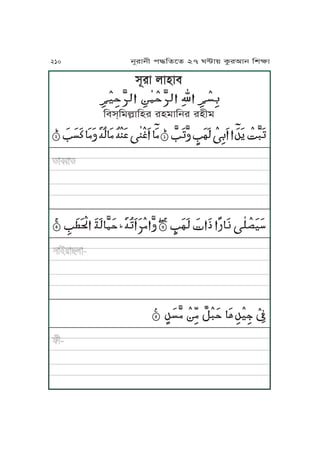 xNrJ uJyJm
ĀĀĀĀ ĀĀĀ ĀĀĀĀĀĀ ĀĀĀ ĀĀĀĀĀ ĀĀĀĀĀĀĀĀĀĀĀ ĀĀĀ ĀĀĀĀĀ ĀĀ
Kmx&KouäJKyr ryoJKjr ryLo
ĀĀĀĀĀĀĀĀĀĀĀĀĀĀĀĀĀĀĀĀĀĀĀĀĀĀĀĀĀĀĀĀĀĀĀĀĀĀĀĀĀĀĀĀĀĀĀĀĀĀĀĀĀĀĀĀĀĀĀĀĀĀĀĀĀĀĀĀĀĀĀĀĀĀĀĀĀĀĀĀĀĀĀĀĀ
ĀĀ ĀĀĀ ĀĀĀ ĀĀĀĀĀĀĀĀĀĀĀĀĀĀĀĀĀĀĀĀĀĀĀĀĀĀĀĀĀ ĀĀĀĀĀĀĀĀĀĀĀĀ ĀĀĀĀĀĀĀ ĀĀĀĀĀĀĀĀĀĀĀĀĀ ĀĀĀĀĀ ĀĀĀĀĀĀĀĀĀĀĀĀĀ ĀĀĀĀĀ
ĀĀĀĀĀĀ ĀĀĀĀĀ ĀĀĀĀĀĀĀĀĀ ĀĀĀĀĀĀĀĀĀĀĀĀĀĀĀ ĀĀĀĀĀĀĀĀĀ
210 jNrJjL k≠KfPf 27 W≤J~ TárIJj KvãJ
 