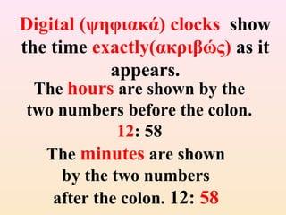 Learn to tell the time | PPT