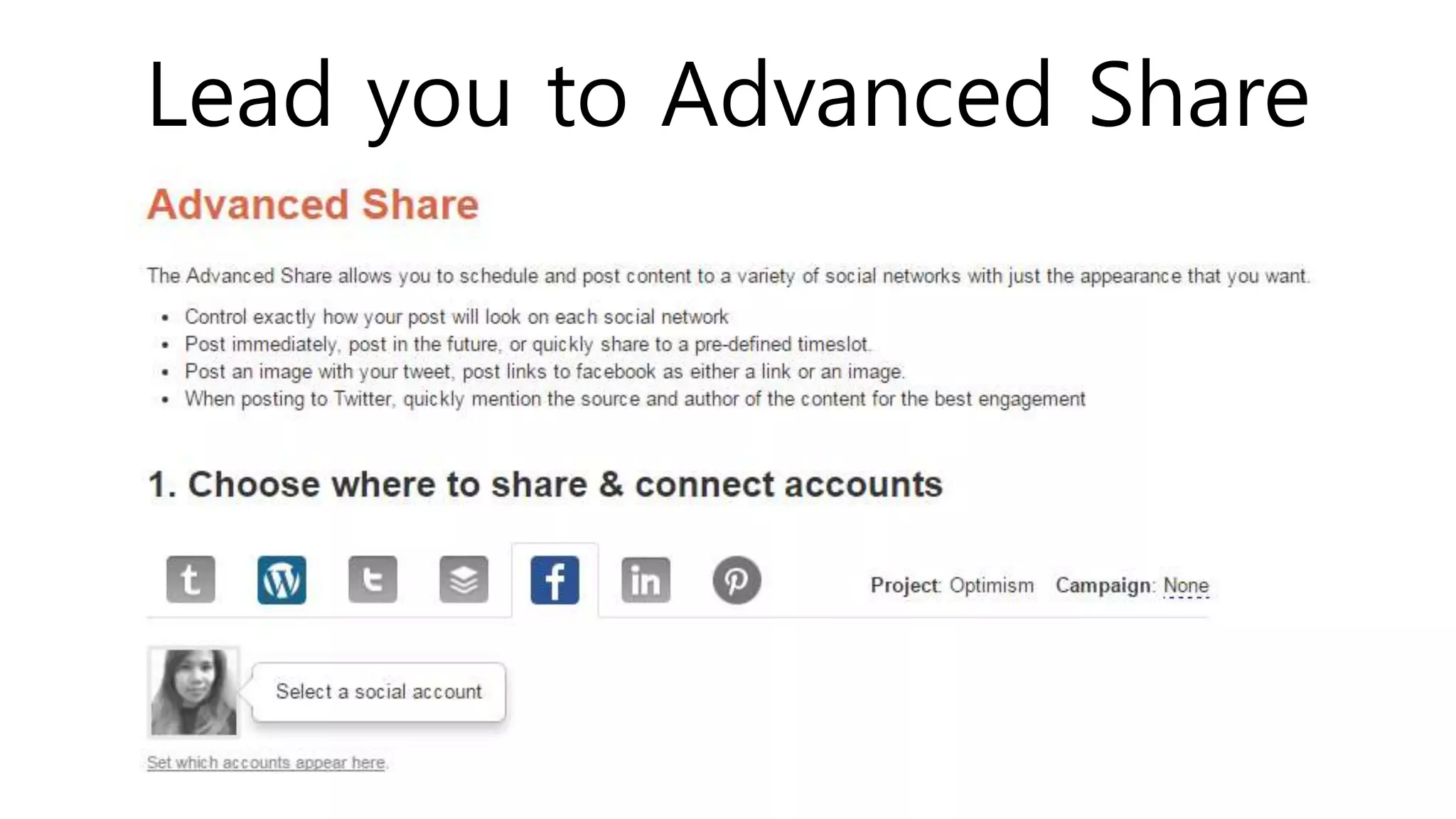 Lead you to Advanced Share
 