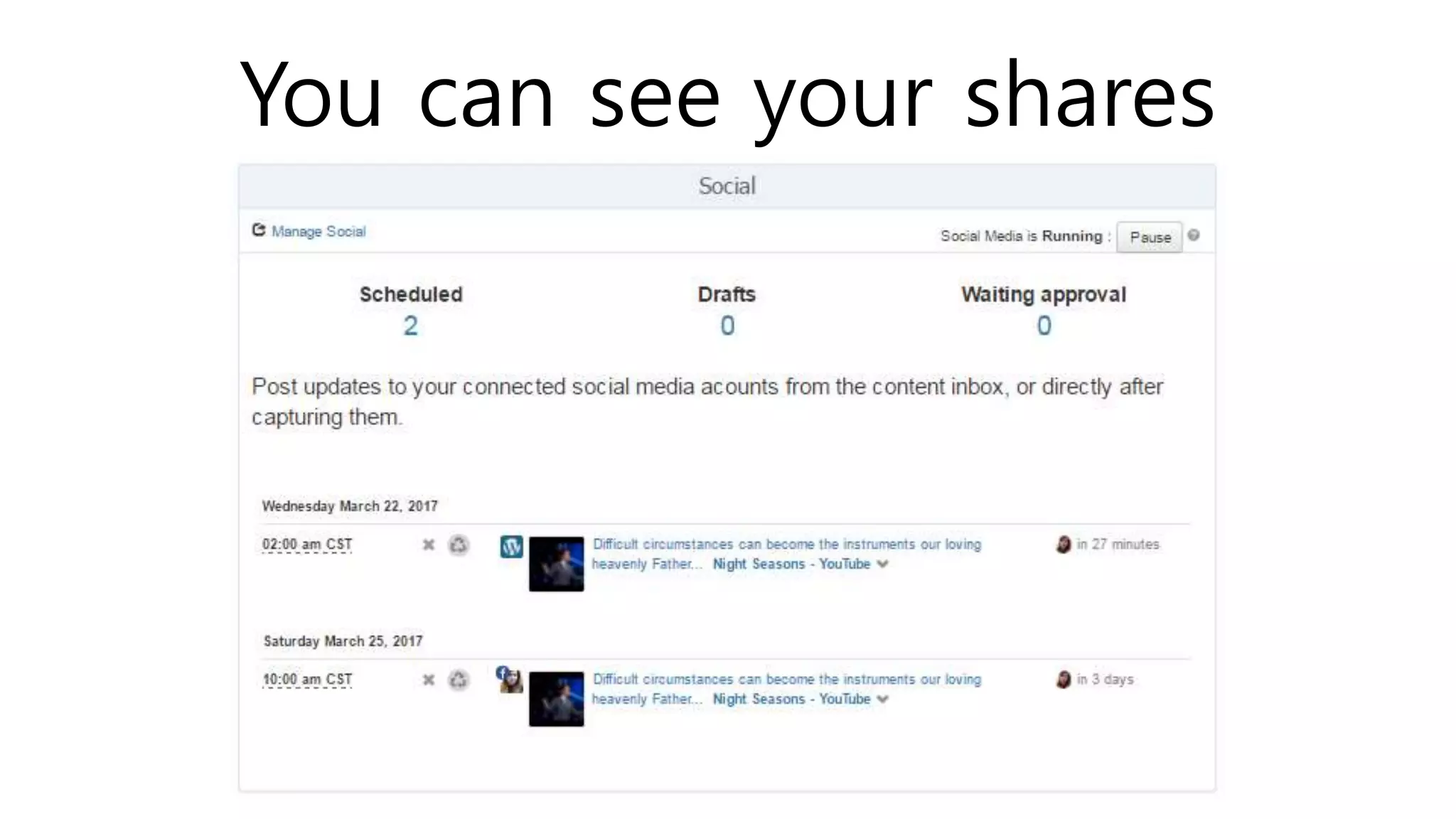 You can see your shares
 