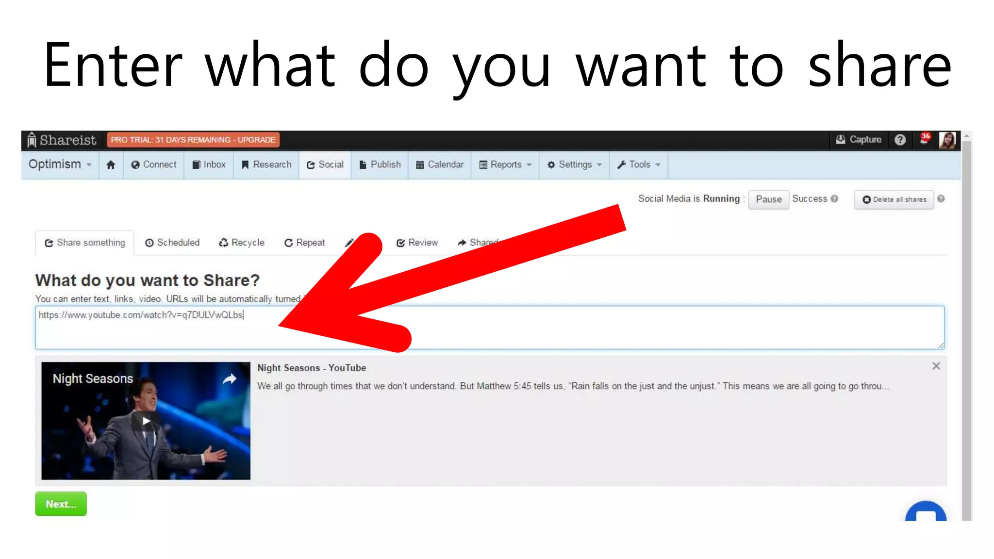 Enter what do you want to share
 