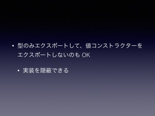 ? ͤΤߥݩ`Ȥơ󥹥ȥ饯`
ݩ`ȤʤΤ OK
? gװL Ǥ
 