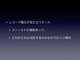 ? 쥳`ɘĤۤĥ`
? ե`ɤ}äơ
? ɤ줬ɤˌꤹΤ狼ˤ
 