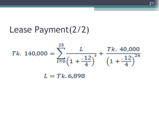 Lease Payment(2/2) 