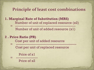 least cost factor combination