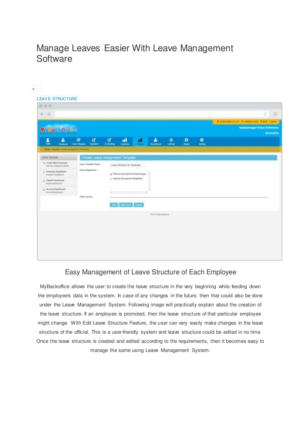 Leave management system
