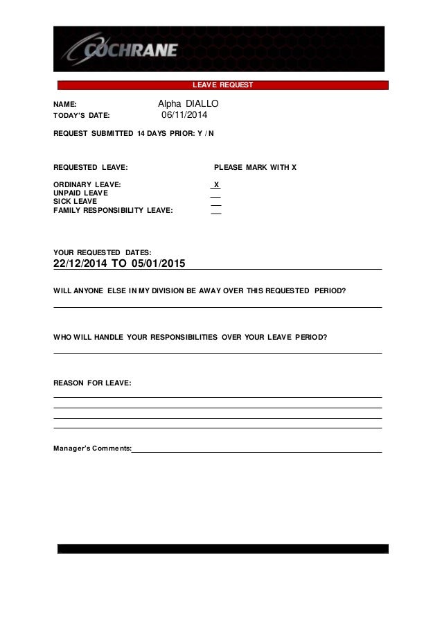 leave request form leave request form e leave request form leave request form e