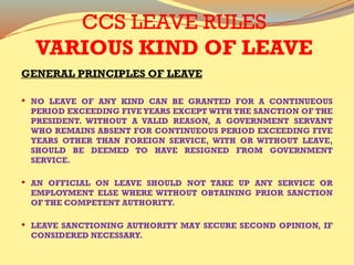 leave rules by the esic organisation.pptx