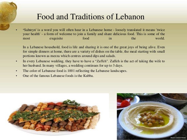 Lebanese and syrian culture (3)