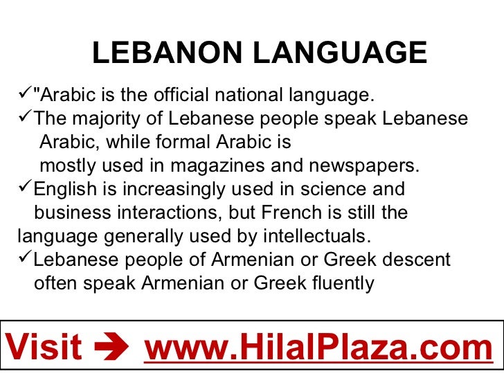 Lebanon