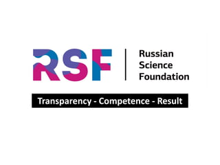 Transparency-Competence-Result  