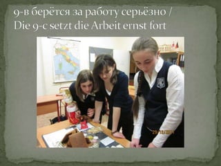 Lebkuchenhäuschen2011