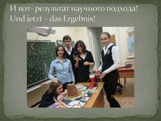 Lebkuchenhäuschen2011