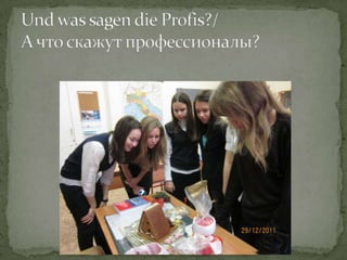 Lebkuchenhäuschen2011