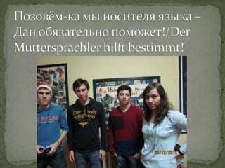 Lebkuchenhäuschen2011