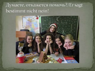 Lebkuchenhäuschen2011