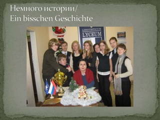 Lebkuchenhäuschen2011