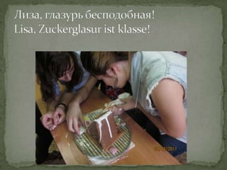 Lebkuchenhäuschen2011