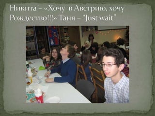 Lebkuchenhäuschen2011