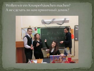 Lebkuchenhäuschen2011